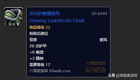 盗贼p2赚钱_盗贼怎么赚钱_盗贼挣钱