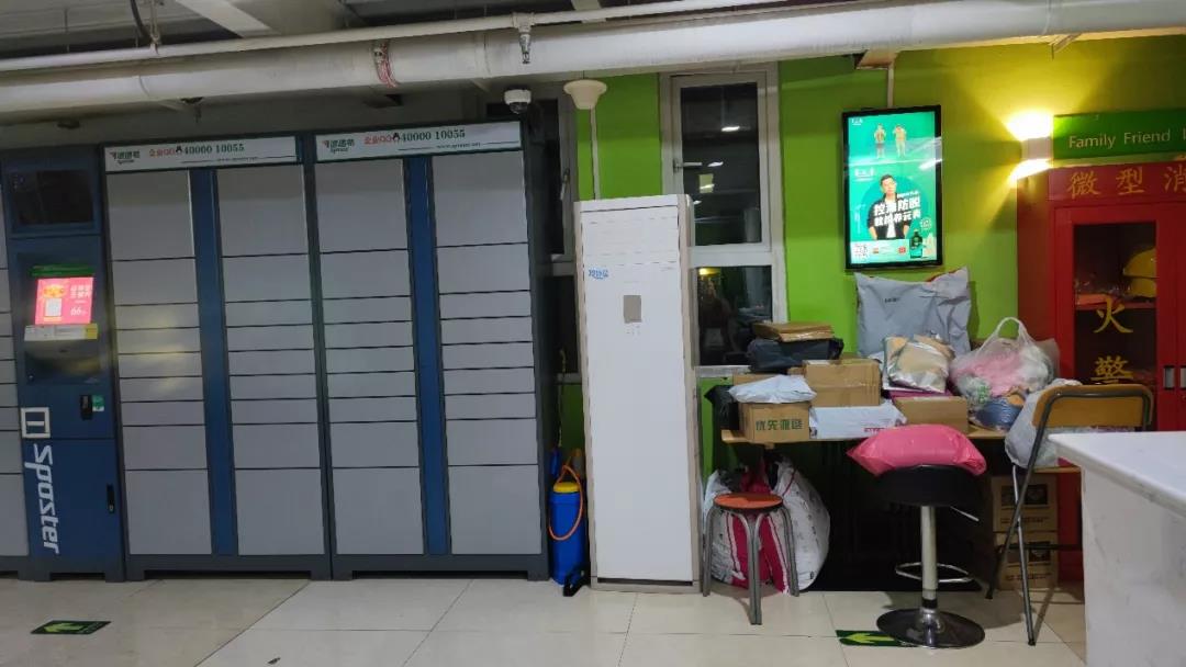 加盟快递怎么赚钱的_快递加盟店一年赚多少_快递加盟怎么挣钱