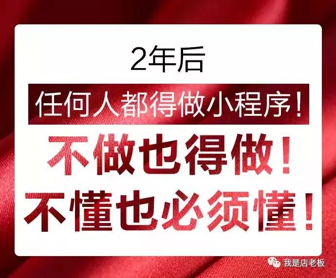 小程序代理怎么赚钱_代理赚钱项目排行榜_做代理赚钱平台