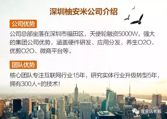 代理赚钱项目排行榜_小程序代理怎么赚钱_做代理赚钱平台