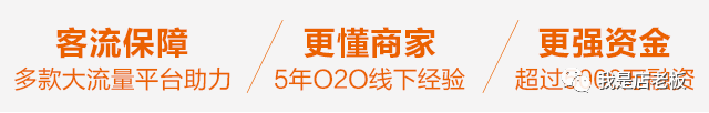 代理赚钱项目排行榜_做代理赚钱平台_小程序代理怎么赚钱