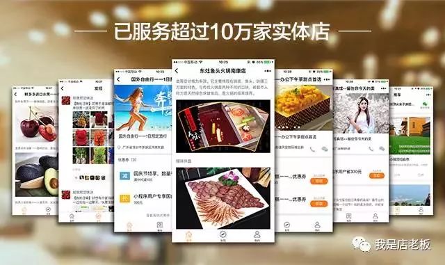 做代理赚钱平台_小程序代理怎么赚钱_代理赚钱项目排行榜