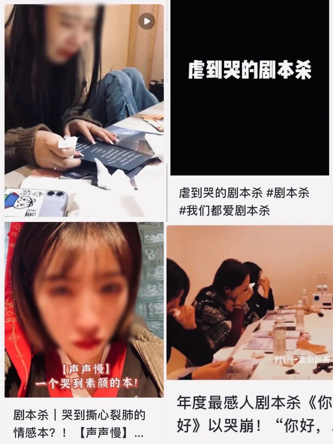 剧本挣钱_写剧本怎么赚钱_写剧本能赚钱吗