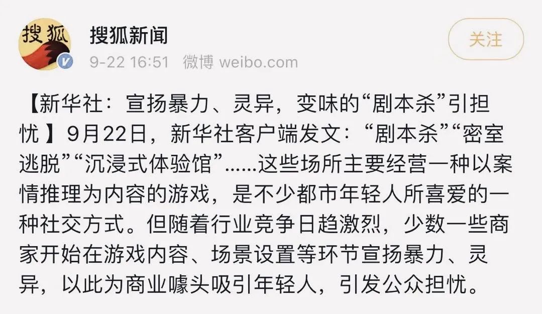 写剧本怎么赚钱_写剧本能赚钱吗_剧本挣钱