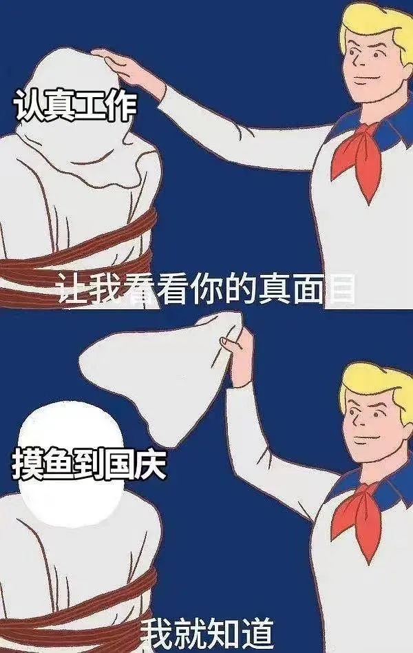 剧本挣钱_写剧本怎么赚钱_写剧本能赚钱吗
