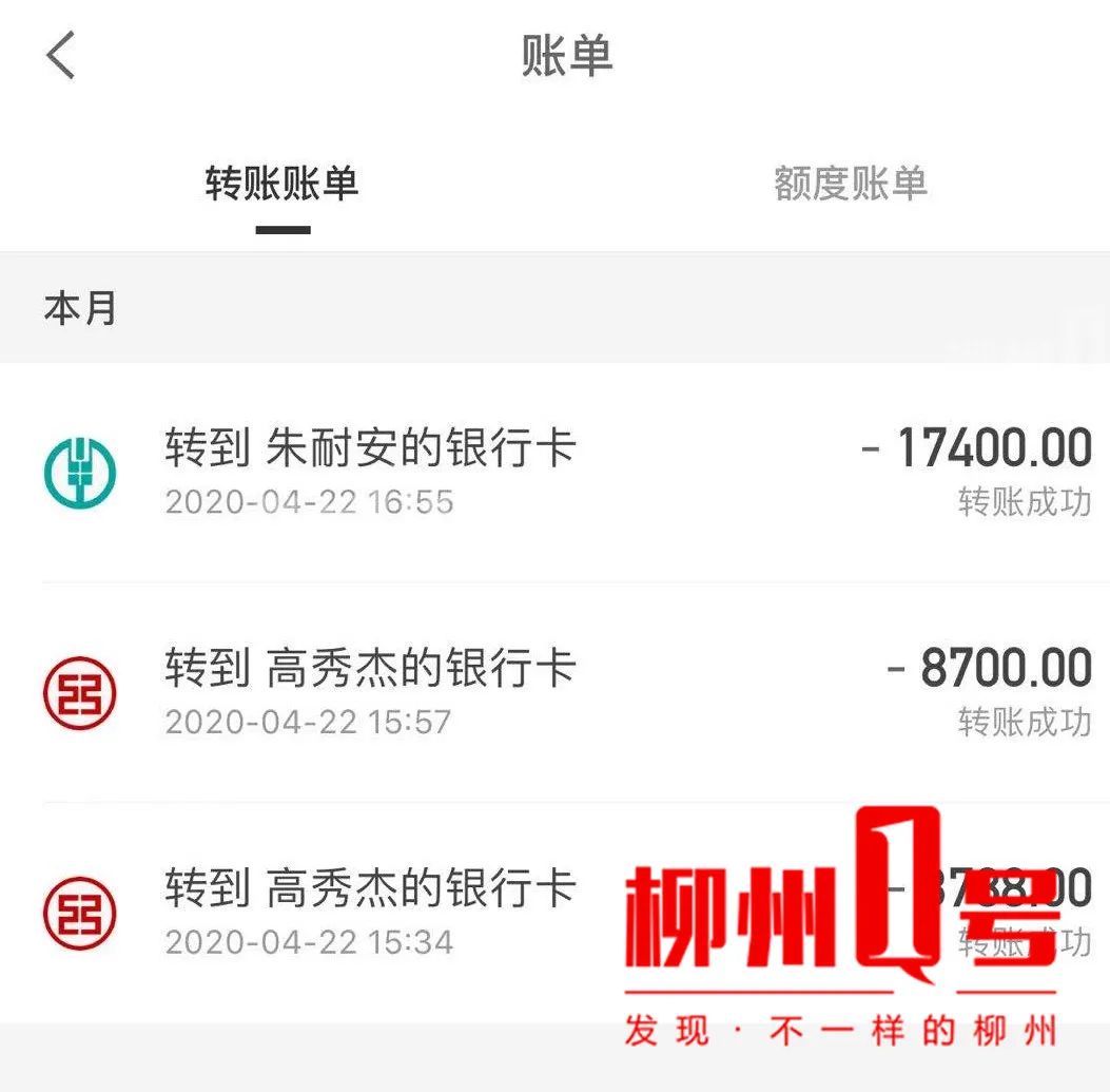 赚钱群微信群_群主赚钱吗_群主怎么赚钱