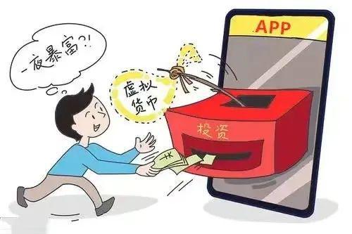 在家赚钱手机是什么软件_在家用手机赚钱_在家手机怎么赚钱是真的吗