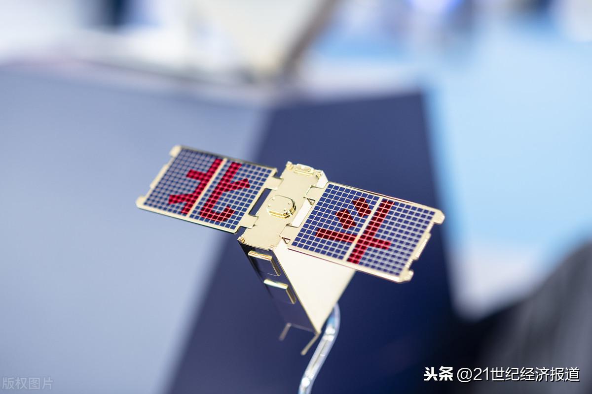 北斗怎么赚钱-南财快评：北斗是事实上最早成型的“新基建”，承担物理世界和数字世界交换的重要任务-优创圈