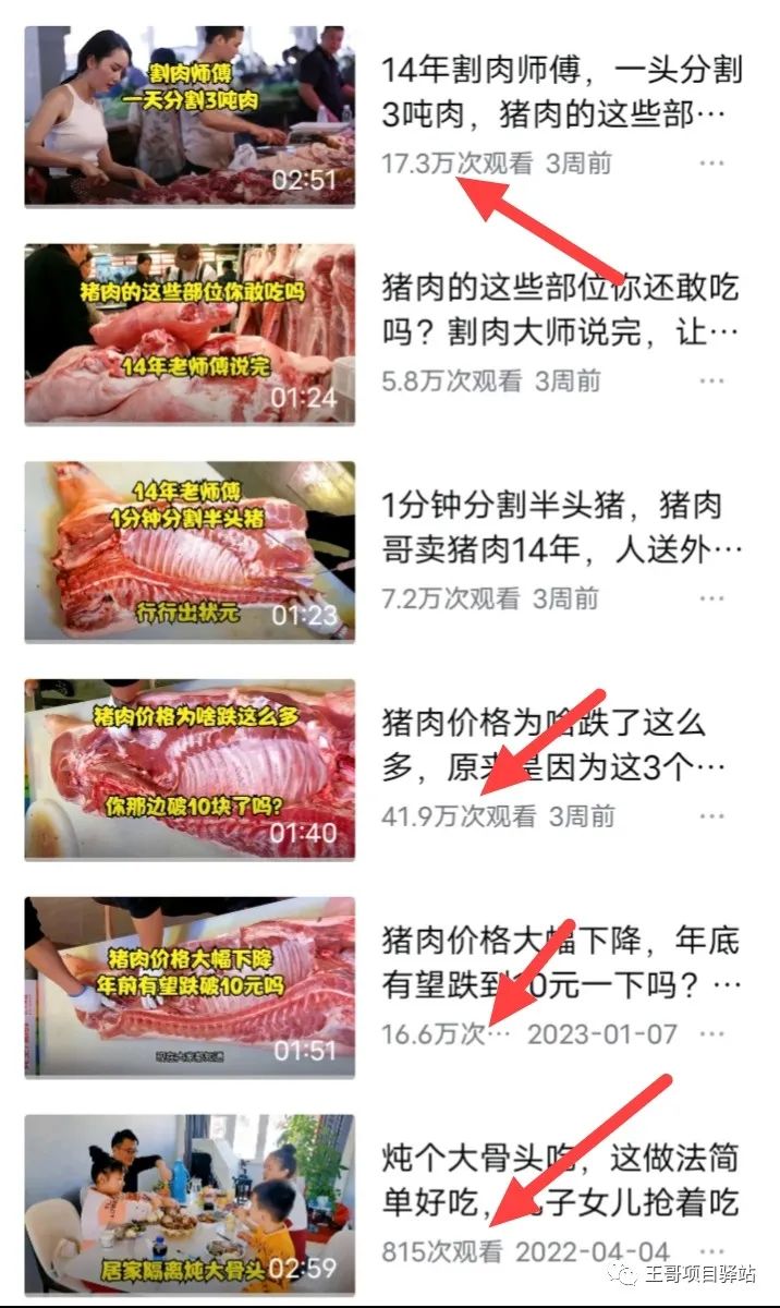 手机在家挣钱_在家赚钱手机是骗局吗_在家怎么手机赚钱是真的吗