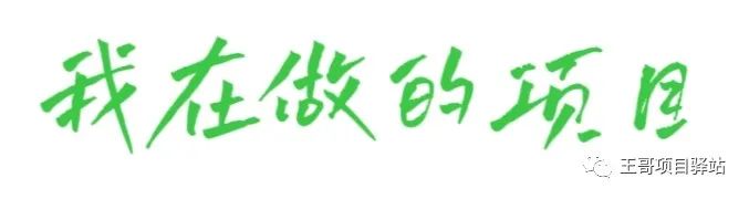 在家怎么手机赚钱是真的吗_手机在家挣钱_在家赚钱手机是骗局吗