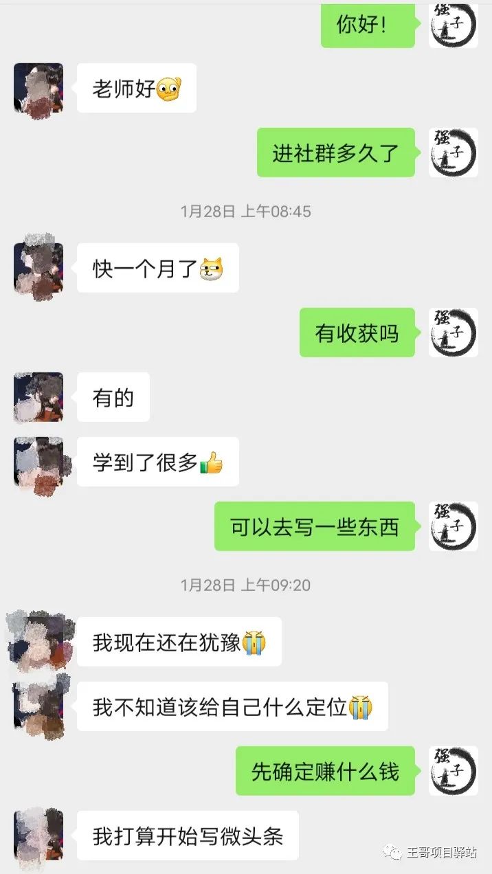 在家怎么手机赚钱是真的吗_手机在家挣钱_在家赚钱手机是骗局吗