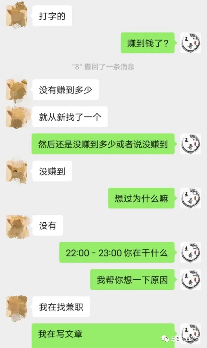 在家赚钱手机是骗局吗_手机在家挣钱_在家怎么手机赚钱是真的吗