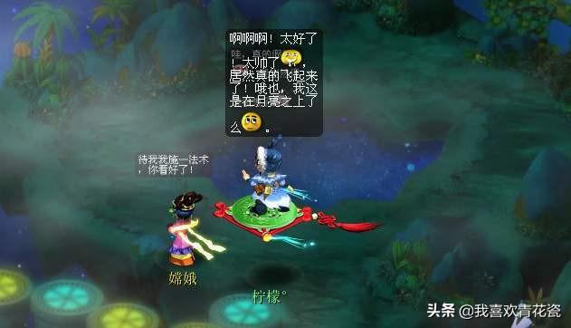 梦幻175单开怎么赚钱_梦幻赚钱单开什么号_梦幻单开175如何赚钱