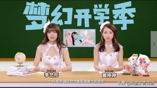 梦幻单开175如何赚钱_梦幻赚钱单开什么号_梦幻175单开怎么赚钱