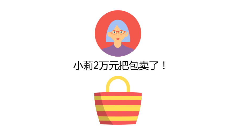 期货做空赚钱还是做多赚钱_期货做空赚钱是怎么回事_期货做空怎么赚钱