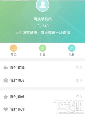 图片[2]-在家怎么用手机赚钱的方法-利用手机在家赚钱，月入10000-优创圈