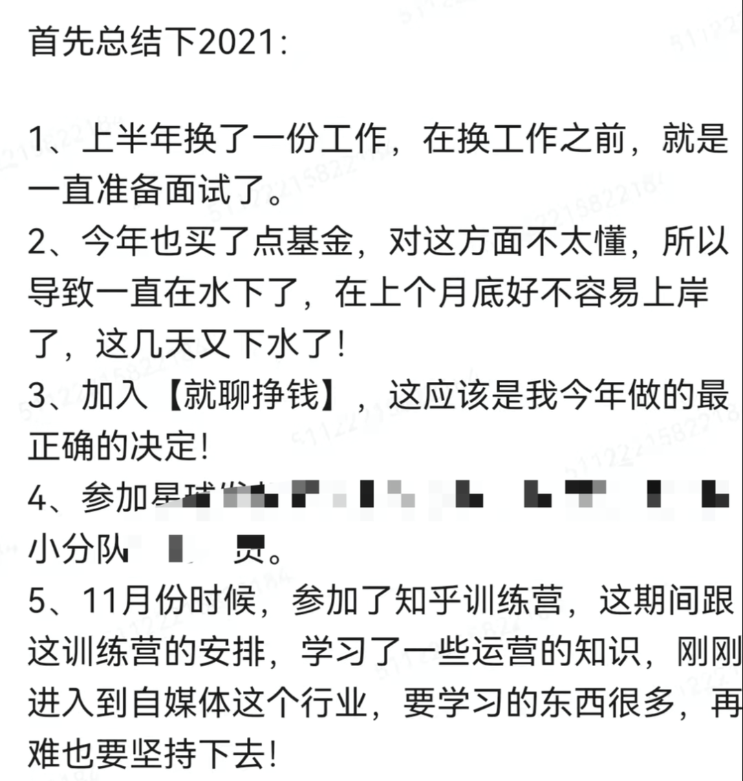 副业赚钱行业排行_挣钱的副业_2022干什么副业比较挣钱