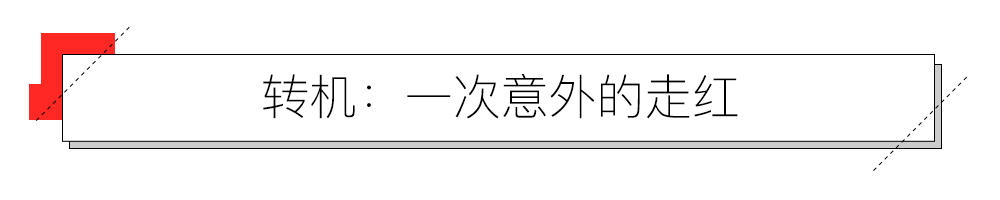 直播吃饭赚钱吗_直播吃饭赚钱是真的吗_直播吃饭怎么赚钱