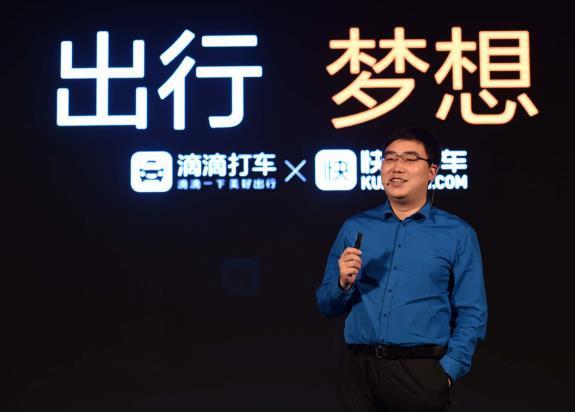 滴滴怎么跑才赚钱_2021跑滴滴赚钱吗_跑滴滴赚钱