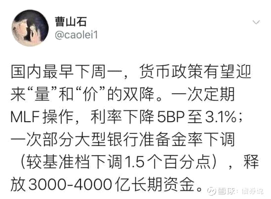 炒股能赚钱的人聪明吗_炒股能赚钱养家吗_怎么炒股能赚钱