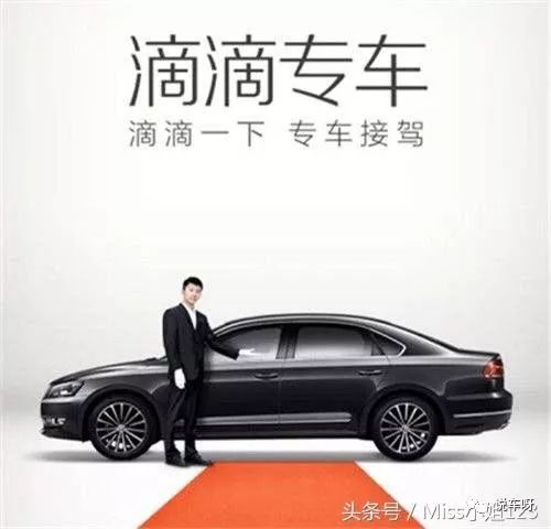 车贷公司怎么赚钱的_贷赚钱车公司怎么赚钱_投资车贷公司