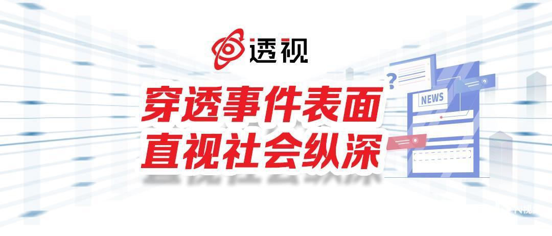 在家手机怎么赚钱是真的吗-随处可见的赚钱APP，福利还是陷阱？越来越多中老年人热衷-优创圈