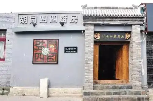 农场赚钱提现游戏_qq农场怎么赚钱快_农场赚钱吗