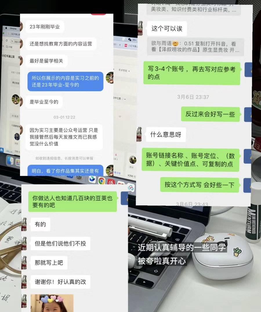 副业兼职做点副业_线上副业兼职做什么好呢_兼职副业挣钱多