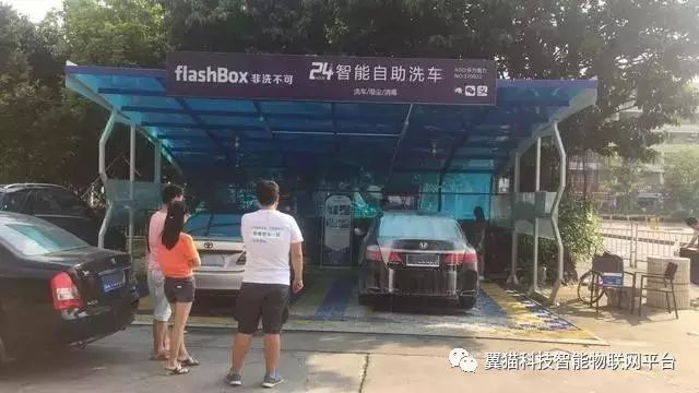 洗车赚钱吗单单洗车_洗车赚钱还是修车赚钱_一元洗车怎么赚钱