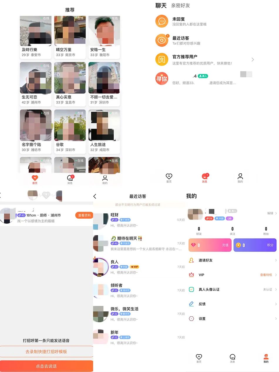 赚钱卡包_手机卡怎么赚钱_手机赚钱钱咖