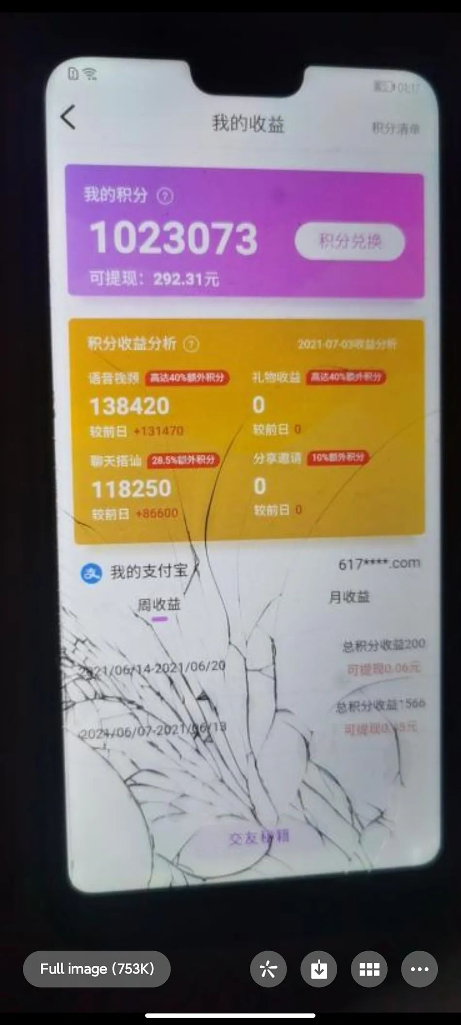 赚钱卡包_手机赚钱钱咖_手机卡怎么赚钱