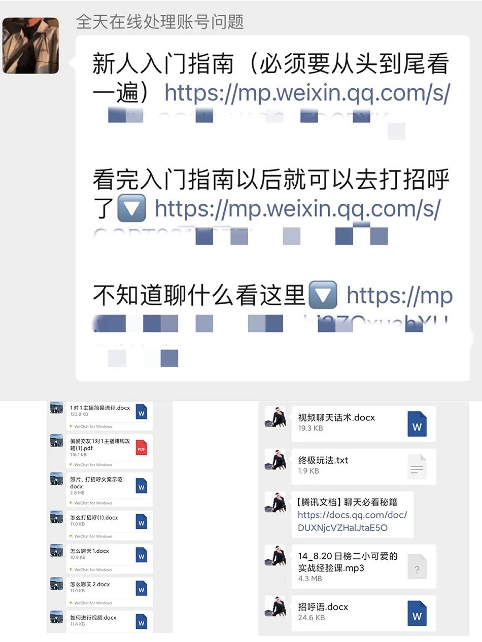 手机赚钱钱咖_赚钱卡包_手机卡怎么赚钱