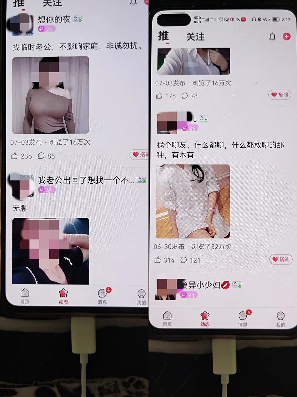 赚钱卡包_手机赚钱钱咖_手机卡怎么赚钱
