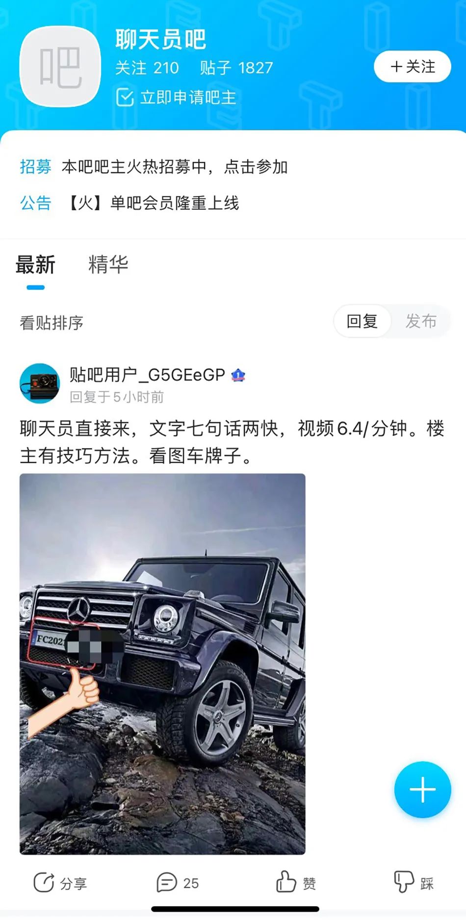 手机赚钱钱咖_赚钱卡包_手机卡怎么赚钱