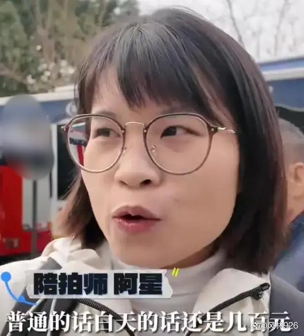 赚钱拍照平台_赚钱拍视频_约拍怎么赚钱