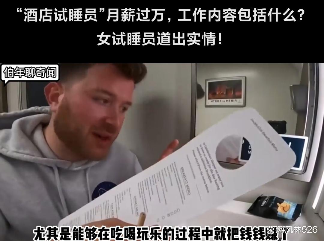 约拍怎么赚钱_赚钱拍照平台_赚钱拍视频