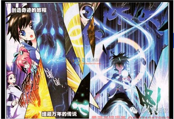 画漫画赚钱软件_漫画赚钱_怎么画漫画赚钱