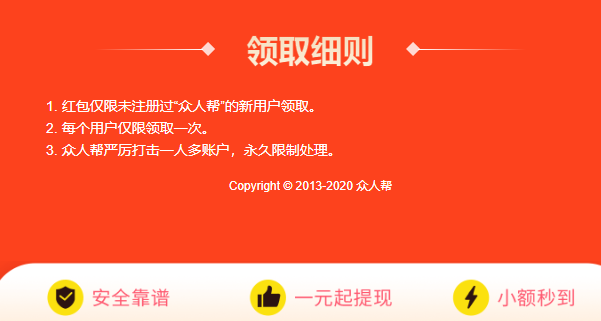 赚钱利用方法手机app_赚钱利用方法手机有哪些_怎么利用手机赚钱的方法