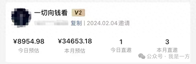 录视频怎么赚钱-【短视频赚钱秘籍】短剧视频变现全攻略，轻松赚取一年工资！-优创圈