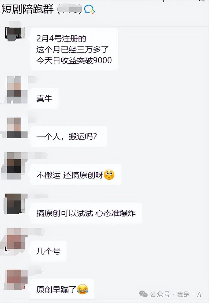 录视频兼职赚钱_录视频有钱赚吗_录视频怎么赚钱