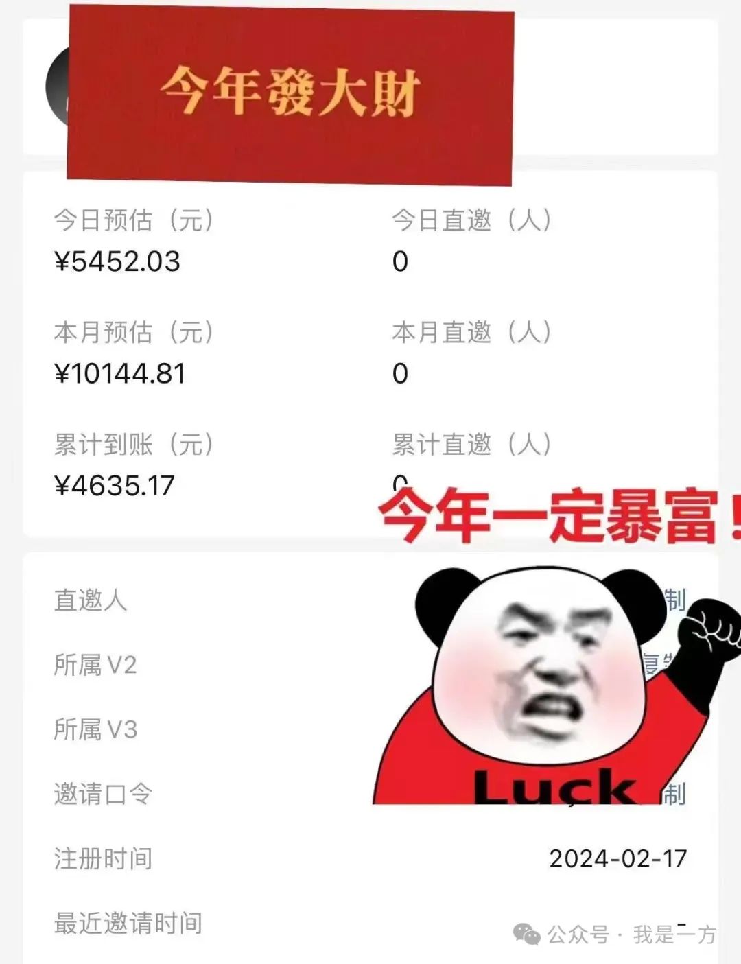 录视频兼职赚钱_录视频有钱赚吗_录视频怎么赚钱