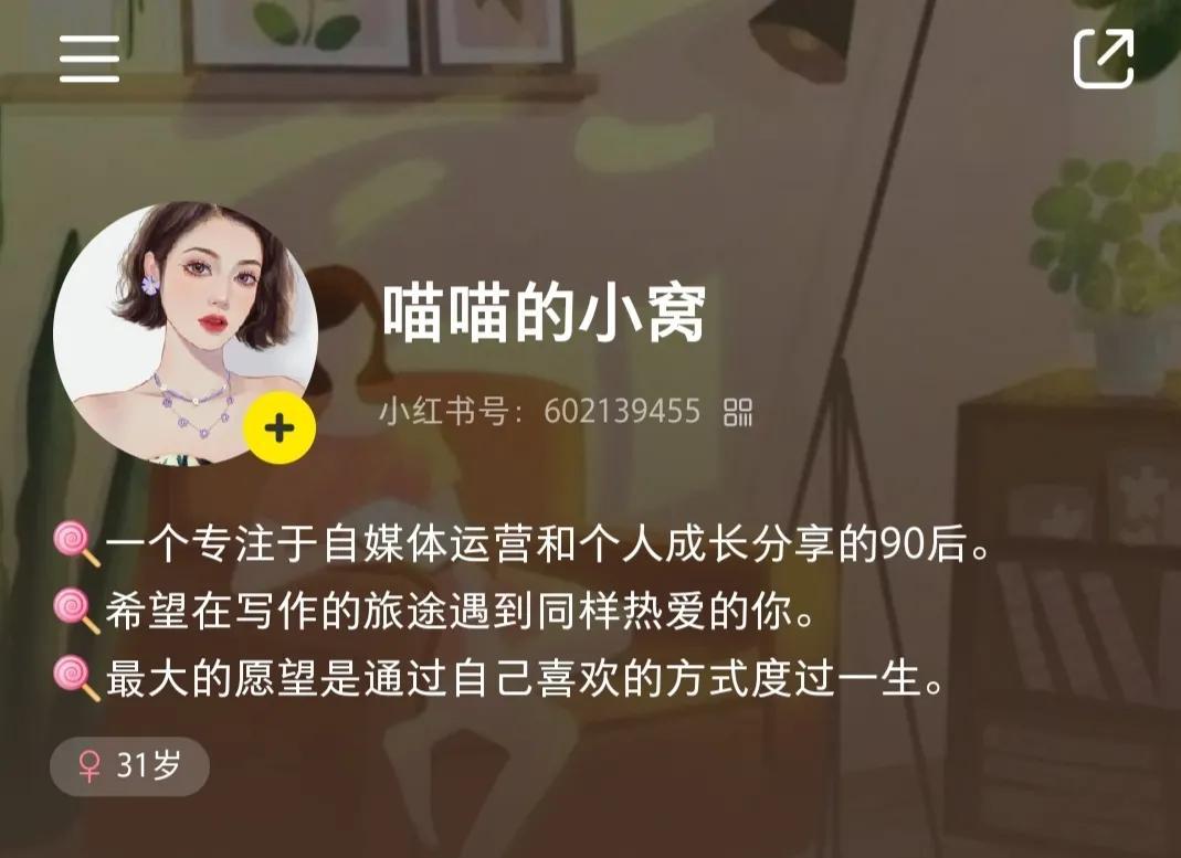 在家赚钱副业做可以赚钱吗_在家做什么副业可以赚钱_在家赚钱副业做可以赚多少钱