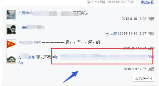 吧主怎么赚钱_赚钱吧软件可靠吗_赚钱吧平台是真的吗