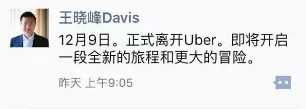 摩拜单车的盈利模式有哪些_摩拜赚钱单车是真的吗_摩拜单车怎么赚钱