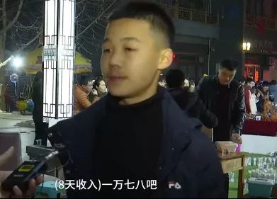 初中生怎么在手机上赚钱-初中生摆摊8天赚17000，比起钱更应该关注的是这个……-优创圈