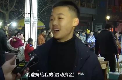初中生在手机上赚钱_初中生怎么赚钱用手机_初中生怎么在手机上赚钱