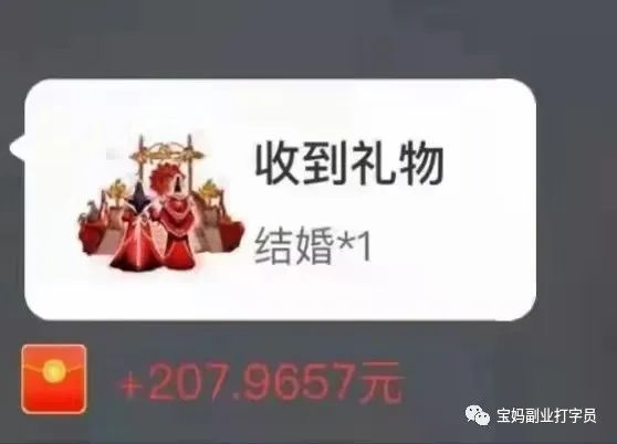 怎么在手机上打字赚钱_打字赚钱手机上能提现吗_打字赚钱软件用手机