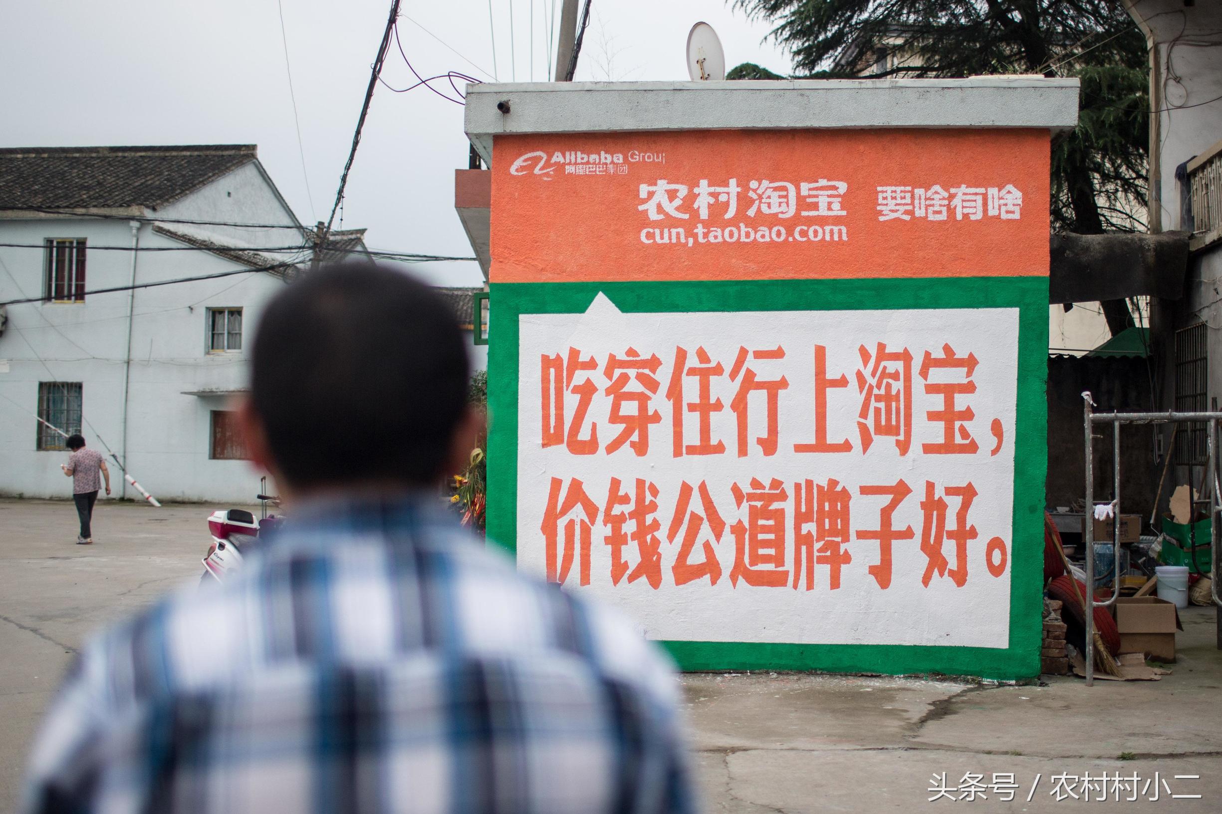 农村淘宝服务站怎么盈利_赚钱农村淘宝站服务是真的吗_农村淘宝服务站怎么赚钱