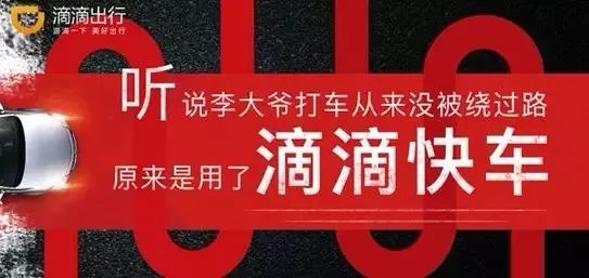 图片[3]-怎么在QQ里赚钱-烧钱的公益，赚钱的生意-优创圈