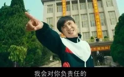 图片[4]-怎么在QQ里赚钱-烧钱的公益，赚钱的生意-优创圈